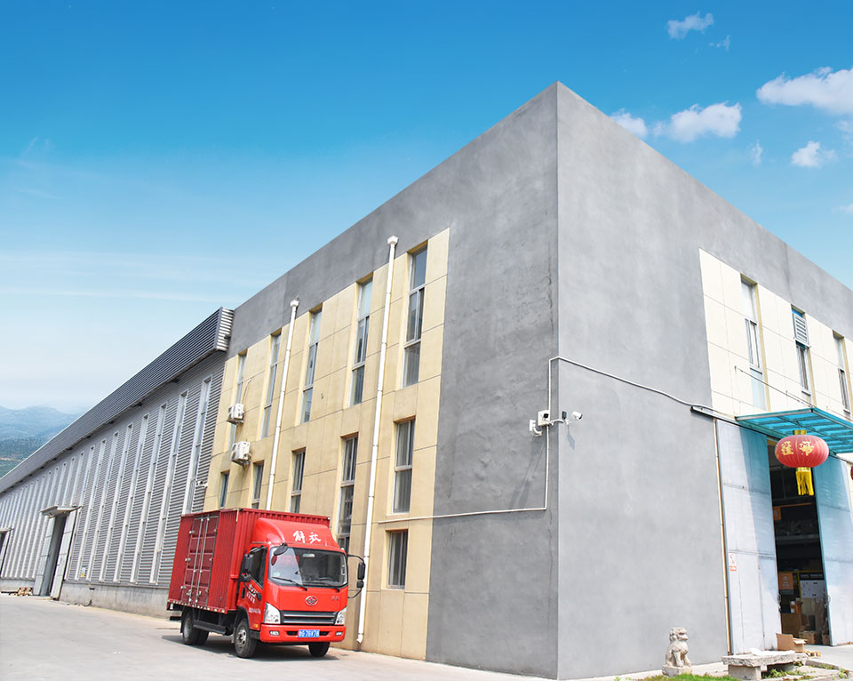 Qingzhou Mugu Agritech Co.,Ltd.
