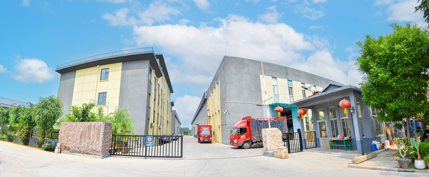 Qingzhou Mugu Agritech Co.,Ltd.